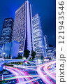 新都心交差点 121943546