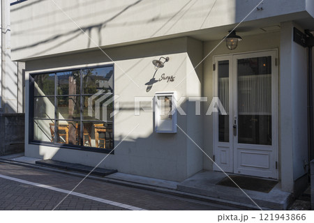 吉祥寺のSajilo Cafe(サジロ カフェ) 吉祥寺のSajilo Cafe(サジロ カフェ) 121943866