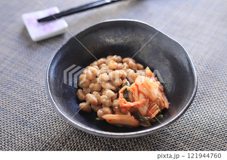 発酵食品の組み合わせ！納豆キムチ 121944760