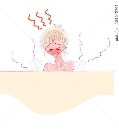 お風呂に入る女性　熱い 121945765