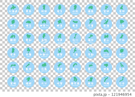 シンプルな日本の都道府県 イラスト素材 セット シンプルな日本の都道府県 イラスト素材 セット 121946954