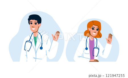 hospital medical specialist consultation vector 121947255