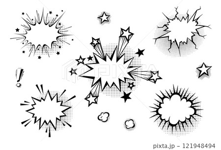 Speech bubbles with halftone shadows in cartoon, comic style. Speech bubbles with halftone shadows in cartoon, comic style. 121948494