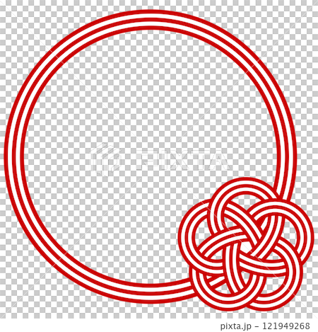 お祝いやおめでたい場面で使える 梅結びのおしゃれなフレームイラスト 水引き風　紅白　3本 121949268