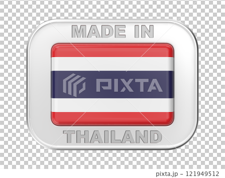 Made in Thailand 121949512