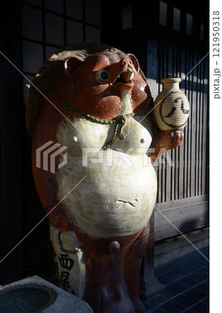 たぬきの置物 121950318