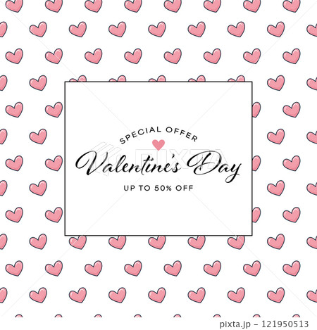 Special offer for Valentine's Day with heart patterns and discounts on gifts for loved ones Special offer for Valentine's Day with heart patterns and discounts on gifts for loved ones 121950513
