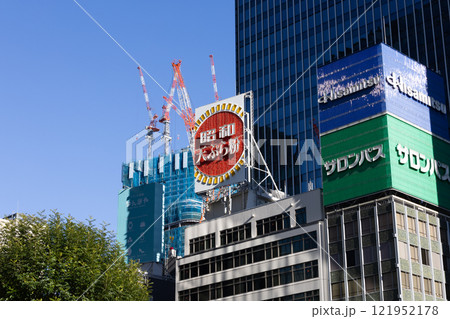 東京駅前八重洲の再開発(2025年1月) 東京駅前八重洲の再開発(2025年1月) 121952178