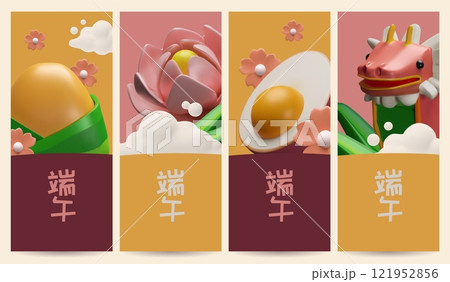 Dragon Boat Festival 3D vector design posters set with Chinese hieroglyphs, rice dumpling, Dragon Boat, flowers and egg 121952856