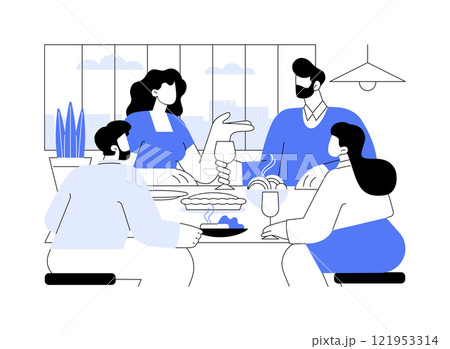 Home party isolated cartoon vector illustrations. 121953314