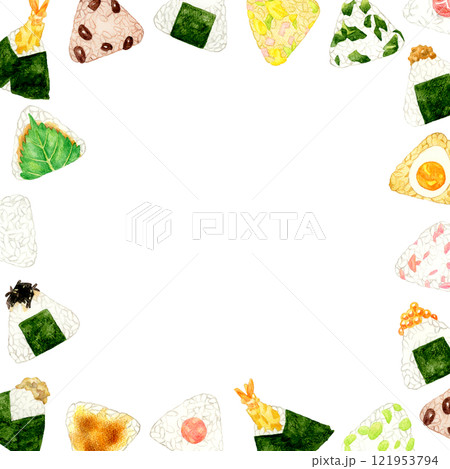 色々な種類のおにぎりのフレーム　食べ物・料理の手描き水彩イラスト背景素材 121953794