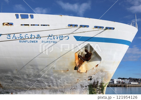 茨城　大洗　大洗港に停泊中のさんふらわあだいせつ 121954126