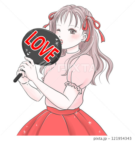 LOVEのうちわを持って推し活を楽しむ若い女性レッド LOVEのうちわを持って推し活を楽しむ若い女性レッド 121954343
