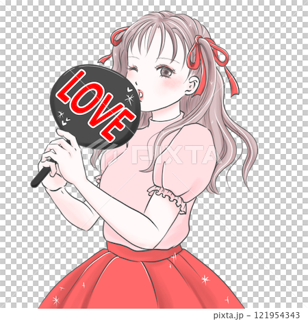 A young woman, Red, enjoying her favorite activities while holding a LOVE fan A young woman, Red, enjoying her favorite activities while holding a LOVE fan 121954343