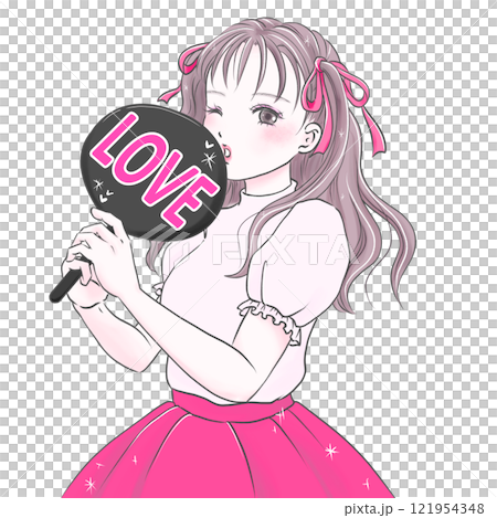 A young woman holding a LOVE fan and enjoying her favorite activities (pink) 121954348