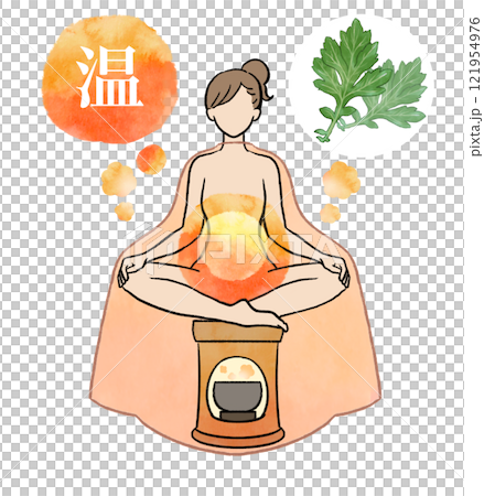 一個女人蒸艾草的溫暖插圖 121954976