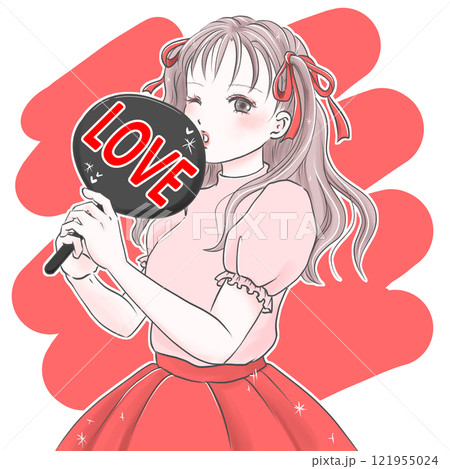 LOVEのうちわを持って推し活を楽しむ若い女性レッド背景有 LOVEのうちわを持って推し活を楽しむ若い女性レッド背景有 121955024