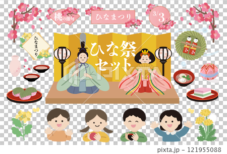 兒童 Hinamatsuri 向量插圖集 121955088