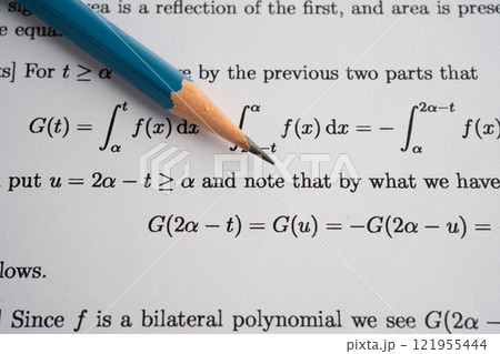 Pencil on mathematic formula exercise test paper in education school. Pencil on mathematic formula exercise test paper in education school. 121955444
