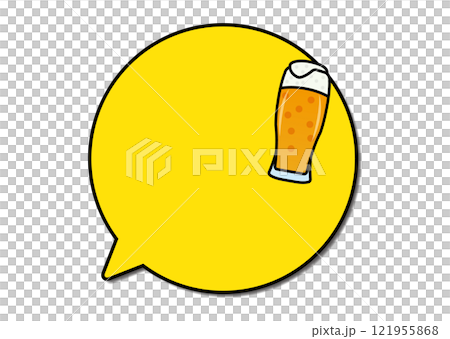 ビールと吹き出し 121955868
