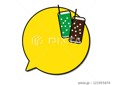 ドリンクと吹き出し 121955874