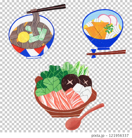 Watercolor illustrations of hot Japanese food 121956337