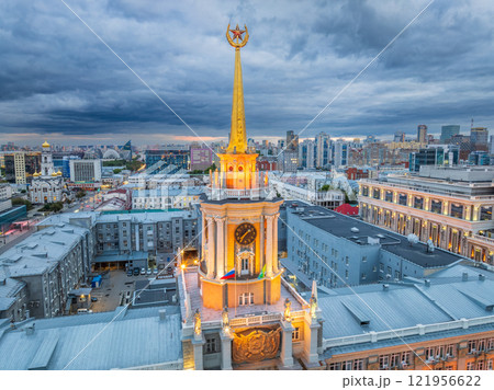Yekaterinburg City Administration or City Hall and Central square at summer evening. Evening city in the summer sunset, Aerial View. Yekaterinburg City Administration or City Hall and Central square at summer evening. Evening city in the summer sunset, Aerial View. 121956622