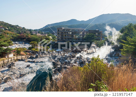 Aerial landscape of Hell valley Jigoku at Mount Unzen, Nagasaki 121957147
