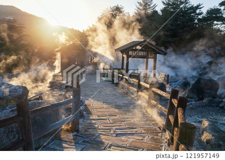 Unzen Hell Jigoku trail with sulfur gas at sunset, Nagasaki, Kyushu 121957149