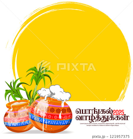 Vector Illustration of vibrant Pongal festival celebration poster with decorated pots and sugarcane. Translate Happy Pongal Tamil text. Vector Illustration of vibrant Pongal festival celebration poster with decorated pots and sugarcane. Translate Happy Pongal Tamil text. 121957375