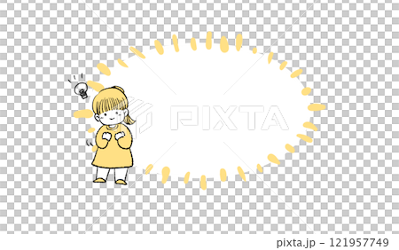 Illustration of a smiling girl posing with a fist pump and effect lines 121957749