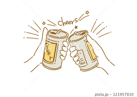 缶ビールを乾杯している手のイラスト(カラー02) 121957810