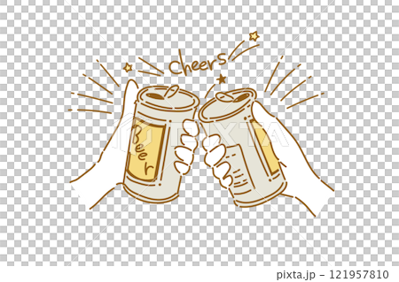 缶ビールを乾杯している手のイラスト(カラー02) 121957810