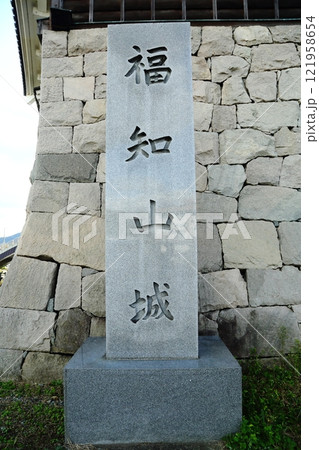 福知山城の石碑 福知山城の石碑 121958654
