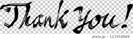 手書きの毛筆で描いたthank youの文字 121958669