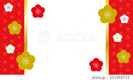 和風 フレーム 赤 金色 麻の葉 梅の花 左右 和風 フレーム 赤 金色 麻の葉 梅の花 左右 121958715