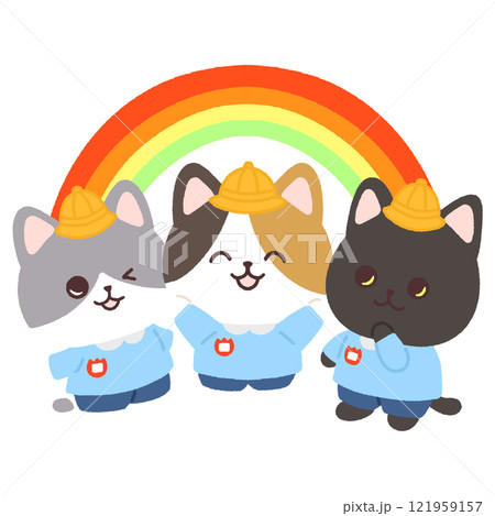 虹の下で笑顔いっぱいの子猫たち 121959157