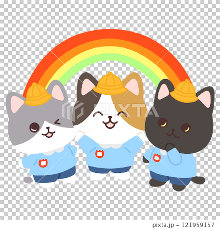 虹の下で笑顔いっぱいの子猫たち 121959157