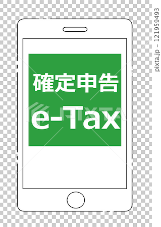 確定申告 e-Tax pop イラスト 121959493