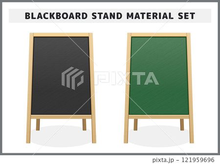 看板・黒板スタンドのイラスト素材セット 121959696