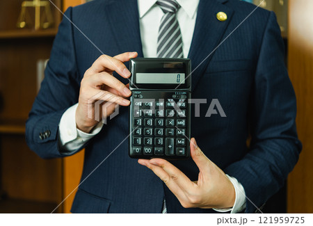 ビジネスイメージ 121959725