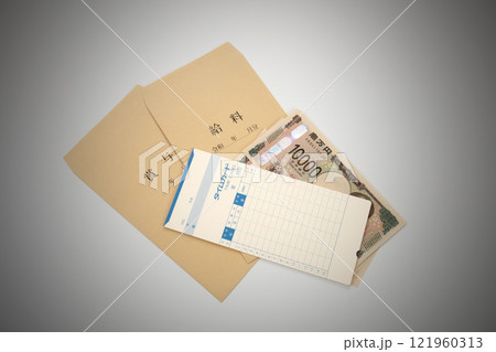 給料 賞与 タイムカード イメージ 給料 賞与 タイムカード イメージ 121960313