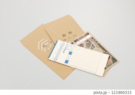 給料　賞与　タイムカード　イメージ 121960315