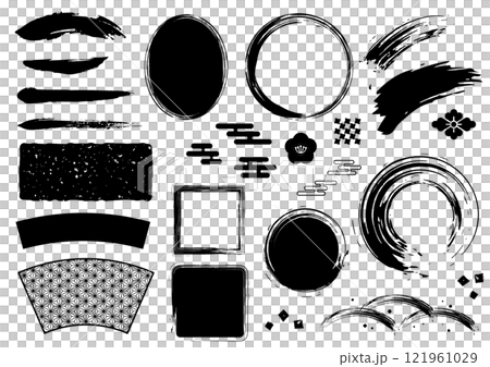 黒　和風　セット　筆　あしらい　ベクター 121961029