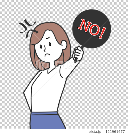 拒否する女性 121961677