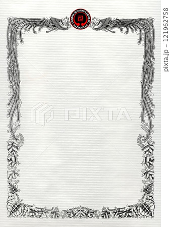 Certificate, diplom GOJU-RYU okinawa karate . Old vintage paper texture background art design. Certificate, diplom GOJU-RYU okinawa karate . Old vintage paper texture background art design. 121962758