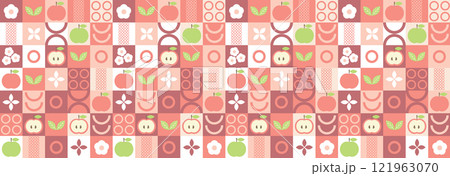 Apple abstract geometric pattern in bauhaus and minimalism style. Natural organic shapes of plants and berries, eco farming. Designer fabric, card, wrapping paper, cover. Apple abstract geometric pattern in bauhaus and minimalism style. Natural organic shapes of plants and berries, eco farming. Designer fabric, card, wrapping paper, cover. 121963070