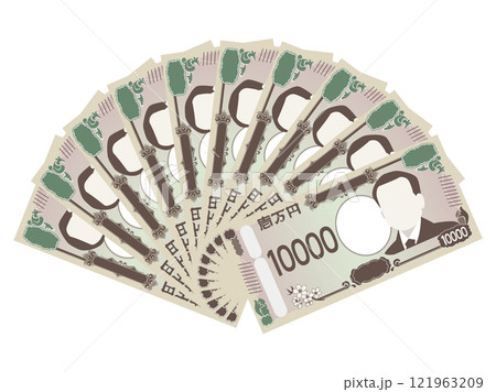 扇形に広げた一万円札 121963209