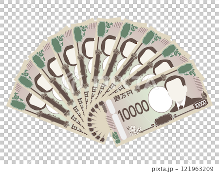 扇形に広げた一万円札 121963209