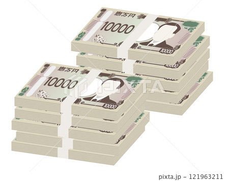 一千万円の札束のイラスト 121963211